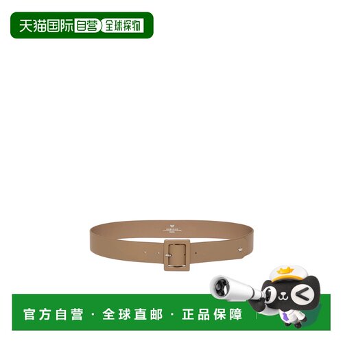 香港直邮WEEKEND MAX MARA 女士腰带 55010164060【付后1h可退】