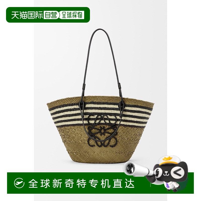 1h可退 欧洲直邮LOEWE/罗意威 中号 Iraca 棕榈和小牛皮 Anagram