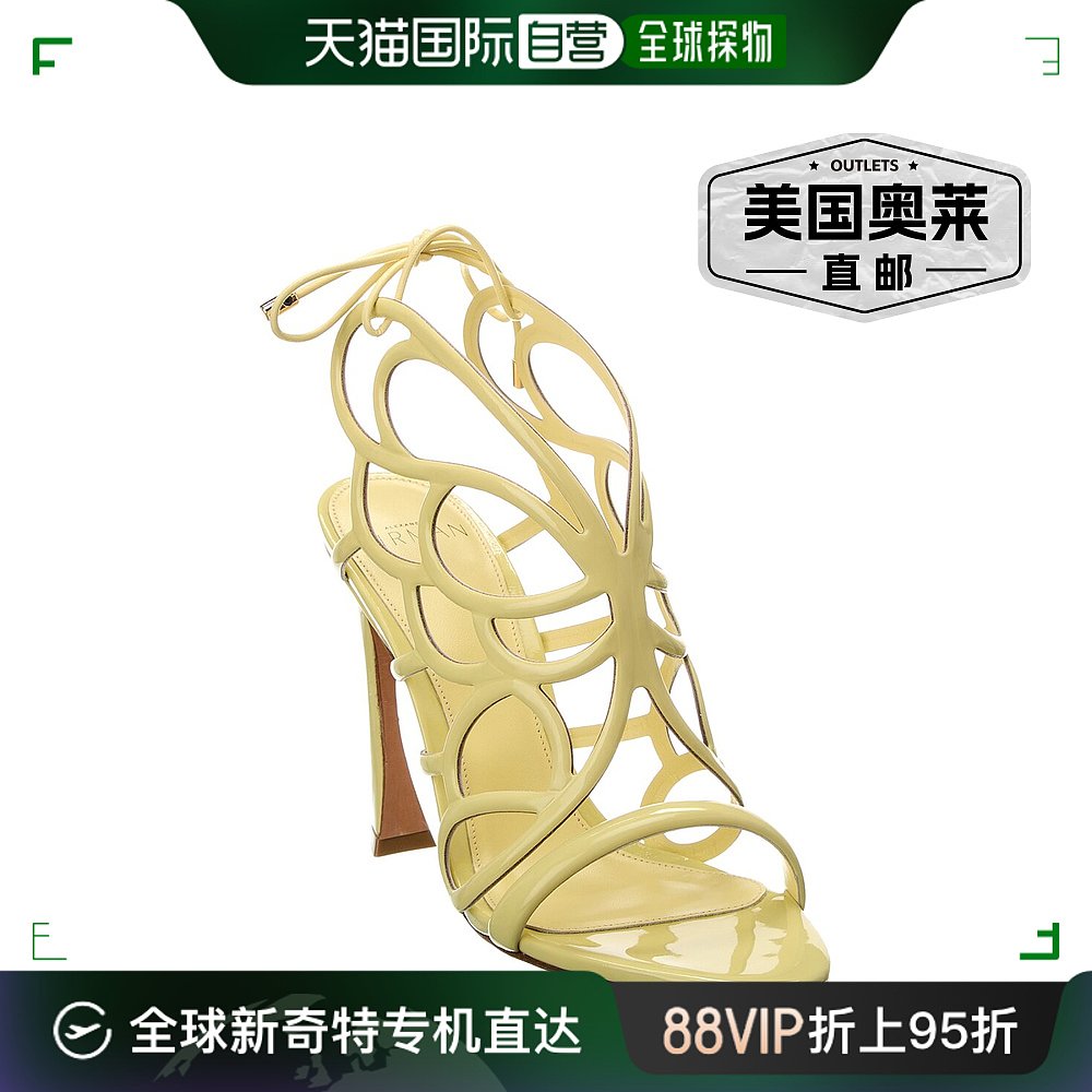 Alexandre Birman Buffy 100皮革凉鞋-黄色【美国奥莱】直发