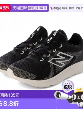 日本直邮 New Balance 女士运动鞋 E430 v4 WE4302E宽楦透气跑鞋