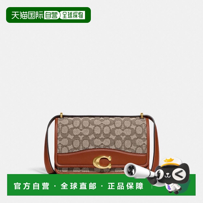 韩国直邮Coach蔻驰 女士通用款女包包CD709 B4TA7