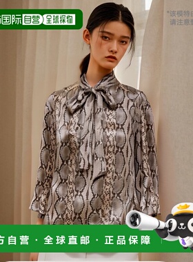 香港直邮BALMAIN 女士衬衫 CF1HT020SD279AH AW2024 灰色 Shirt