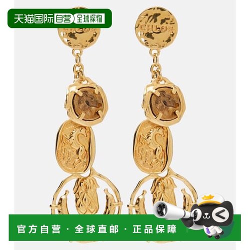 1h可退 香港直邮Chloe 蔻依 女士 Medals 精饰耳环 metal金属色