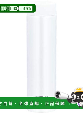 【日本直邮】Thermos膳魔师 水壶 真空保温180ml白色JOJ-180 WH