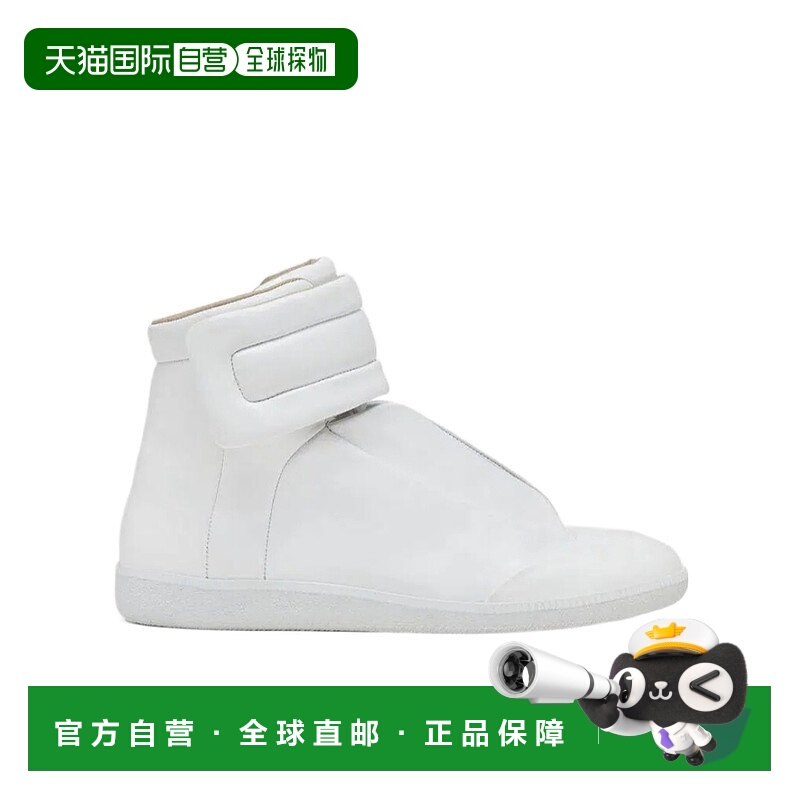 香港直邮Maison Margiela Future运动鞋 S58WS0285P7573