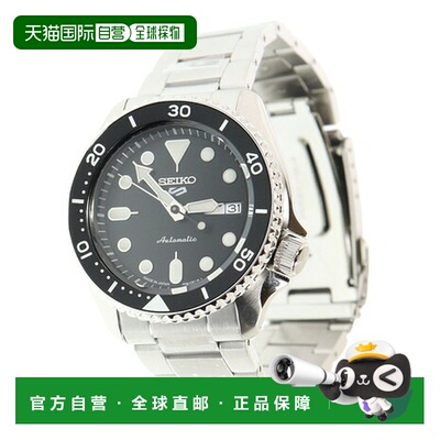日本直邮SEIKO 精工男士5号运动手表 SBSA005