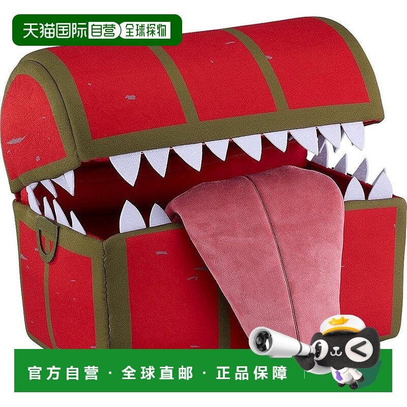 【日本直邮】GSP 弗里伦葬礼模仿大号毛绒玩具