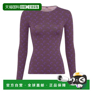 1h可退 香港直邮Marine Serre 月亮印花长袖罩衫 WTS006ACJER0001