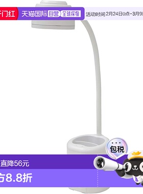 【日本直邮】GENTOS LED台灯 R02 白色 DK-R102WH