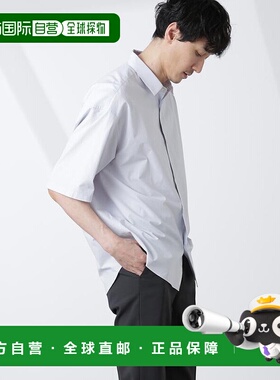 日本直邮NANO universe 成人宽松半袖衬衫 常规颜色 NA103EM15542