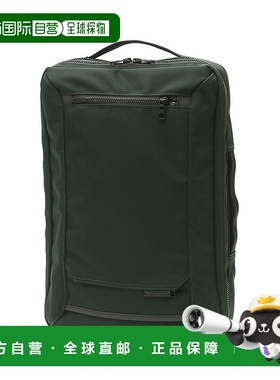 日本直邮 master-piece 商务背包2WAY通勤B4 10L master-piece 0