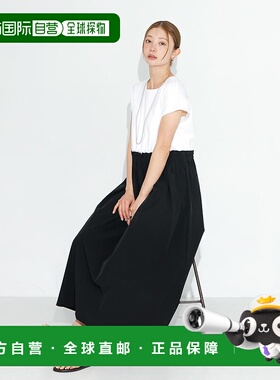1h可退 日本直邮URBAN RESEARCH 女士夏季拼接连衣裙 LAA526C003