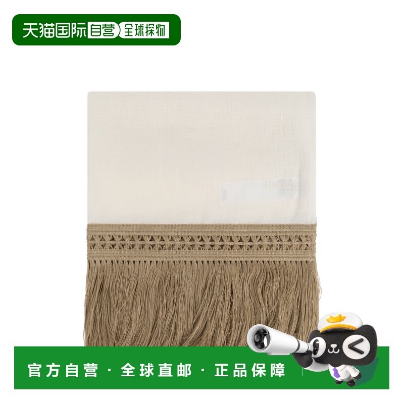 1h可退 香港直邮女士 流苏细节围巾 25FW,服饰配件/皮带/帽子/围巾,围巾/丝巾/披肩,淘宝优惠券,粉丝福利购,淘宝优惠卷