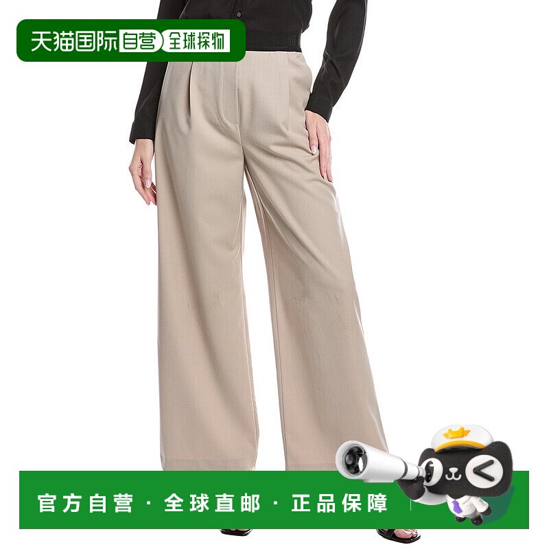 自营Reiss Lena Logo Wool-Blend Wide Leg Pant - brown 美国奥