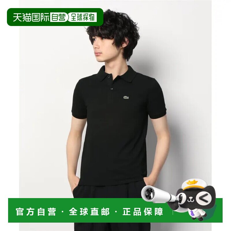 日本直邮LACOSTE 经典鹿仔纹Polo衫 男女同款 适合小型至普通体型