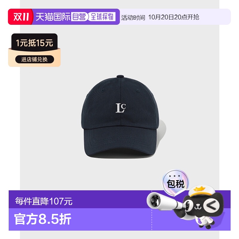韩国直邮LOW CLASSIC设计师24秋冬新款高级简约休闲气质棒球帽LC2