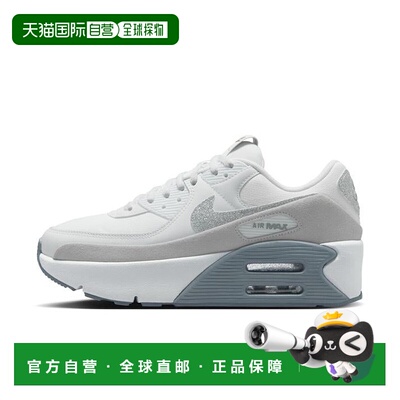 日本直邮日本直邮 NIKE W AIRMAX 90 LV8耐克女款厚底鞋运动鞋