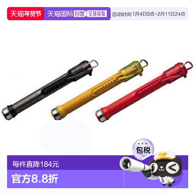 日本直邮精工 自动王鱼钩 CS300 枪金属色,户外/登山/野营/旅行用品,路亚饵,淘宝优惠券,粉丝福利购,淘宝优惠卷