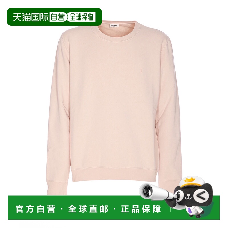 1h可退 香港直邮SAINT LAURENT 男士针织毛衣 818629Y36SV1207 SS