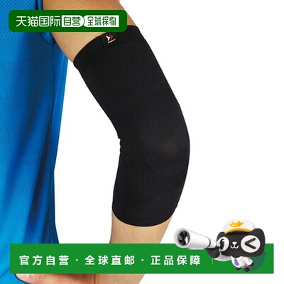 日本直邮ZAMST肘部护具（男女童通用）Bodymate黑色S-LL码左右通