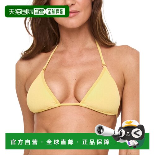 自营l spaceL*Space Banning Top - yellow 美国奥莱直发比基尼