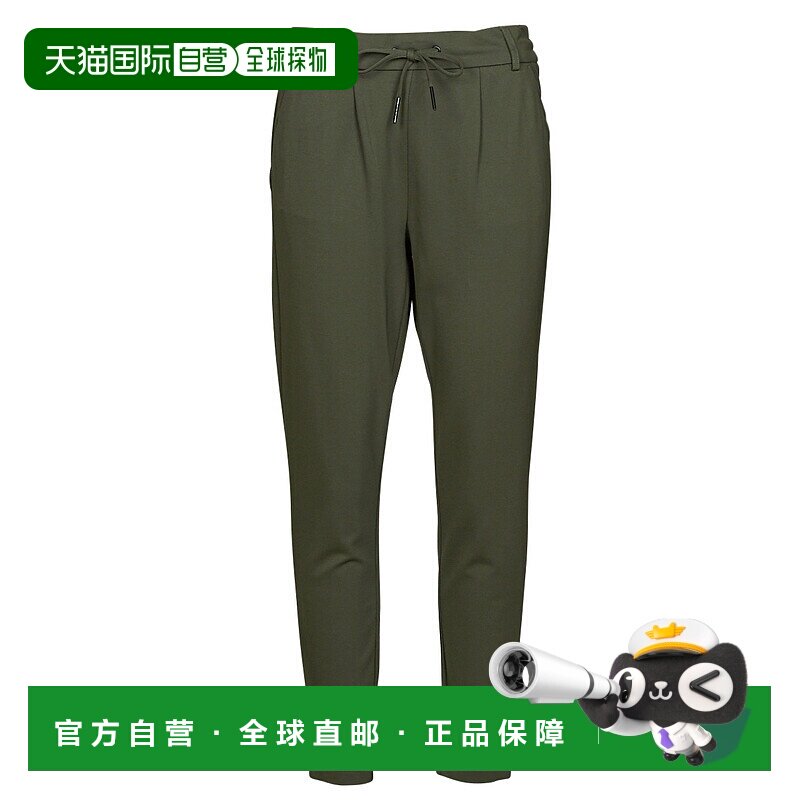 欧洲直邮Only 女士 ONLPOPTRASH LIFE EASY COL PANT PNT NOOS 萝