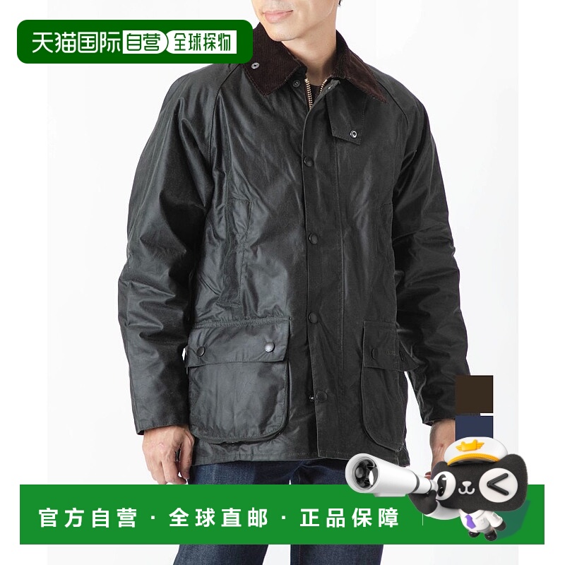 日本直邮barbour 通用 夹克衫时尚休闲舒适潮流穿搭 高级感正品