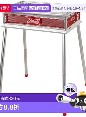 【日本直邮】Coleman科勒曼 不锈钢烧烤炉 拉出式烤架 红170-9367