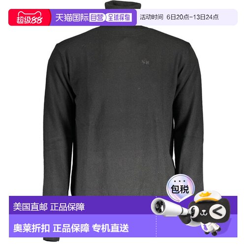 自营La Martina Wool Men Men's Sweater - black 美国奥莱直发