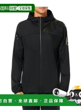 日本直邮OAKLEY 3RdgJkt 6.7 3Rdg夹克6.7男运动派克大衣FOA40578