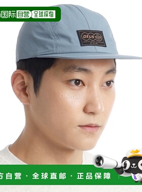 韩国直邮DEUS Terrace 4 面板盖遮阳帽(通用) DMF247675-FOV