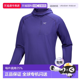 加拿大直邮始祖鸟Delta男士 户外运动透气拉链卫衣外套 新款