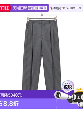 香港直邮Loewe 条纹羊毛休闲裤 HSM1Y04W65罗意威