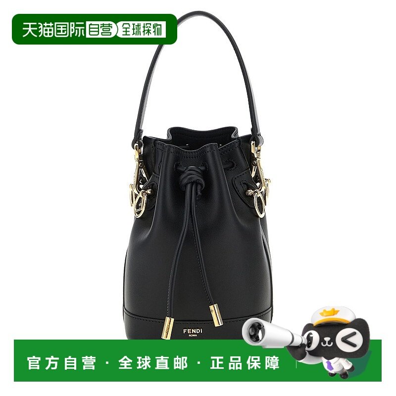 1h可退 香港直邮Fendi 芬迪 女士 Mon Tresor 抽繩迷你水桶包 8BS
