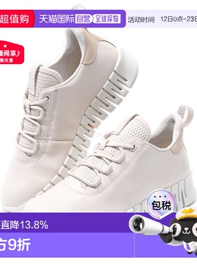 韩国直邮ECCO GRUUV W (218203-60720) 跑鞋爱步