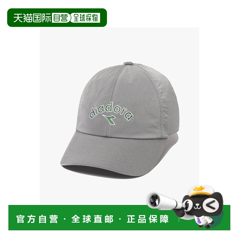 韩国直邮diadora 男士帽子D4143LCP22GRS