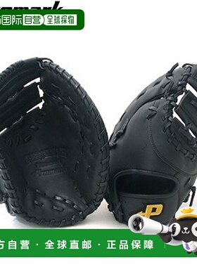 日本直邮PROMARK 棒球通用软式一垒手手套 左手一垒手手套 黑色软