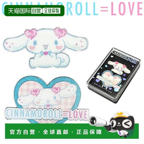 日本直邮Lynx CINNAMOROLL=LOVE 高尔夫球杆标记（回形针标记）20