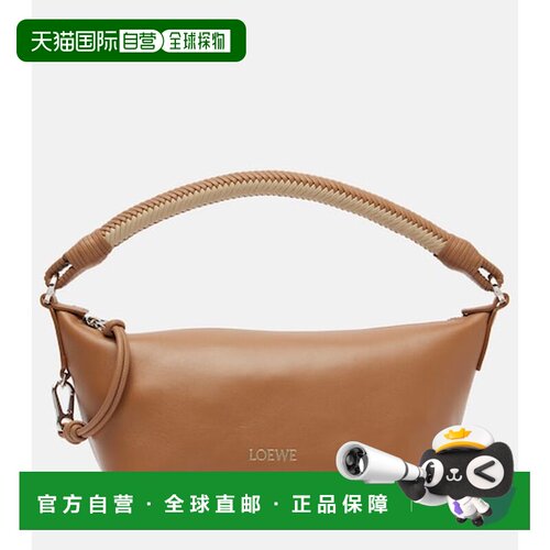 香港直邮LOEWE 罗意威 女士 Cala 小号皮革手提包