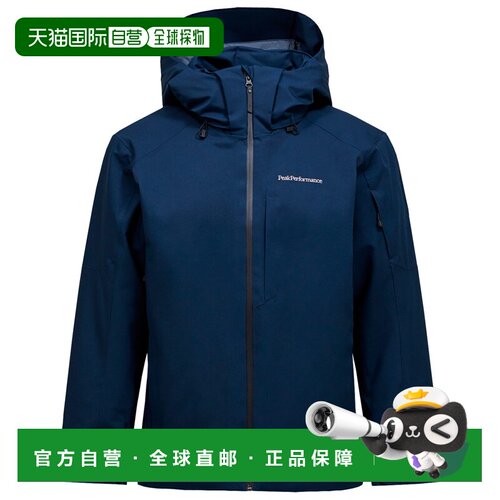 欧洲直邮PEAK PERFORMANCE 男士户外滑雪服上装 004支付后1h可退