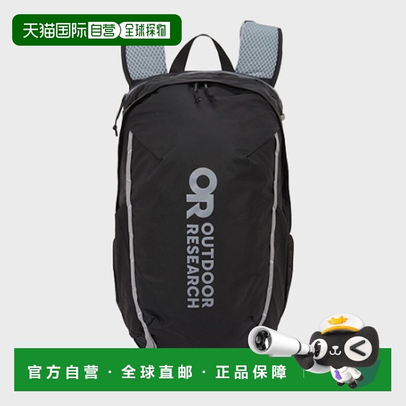 韩国直邮OUTDOOR RESEARCH 男士尼龙双肩包背包ORM_UM2DQ01A_BLK