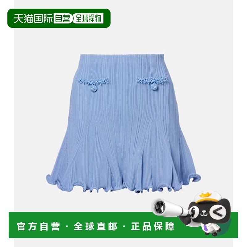 香港直邮潮奢 Self-Portrait 女士 钉珠罗纹针织迷你半身裙