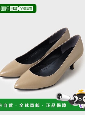 日本直邮UNTITLED Comfit Dresser Pumps 女鞋 [UN1285BW64672]
