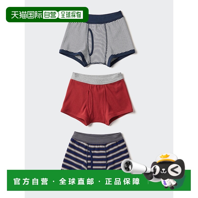 日本直邮【日本直邮】UNIQLO儿童背心478608-16优衣库