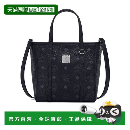 香港直邮MCM 女士斜挎包 MWPAATN04BK001正品简约时尚百搭 高级感