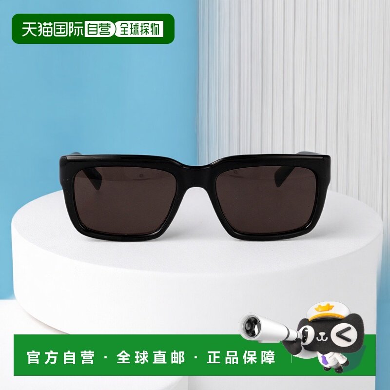 欧洲直邮saint laurent 男士 太阳镜,ZIPPO/瑞士军刀/眼镜,太阳眼镜,淘宝优惠券,粉丝福利购,淘宝优惠卷