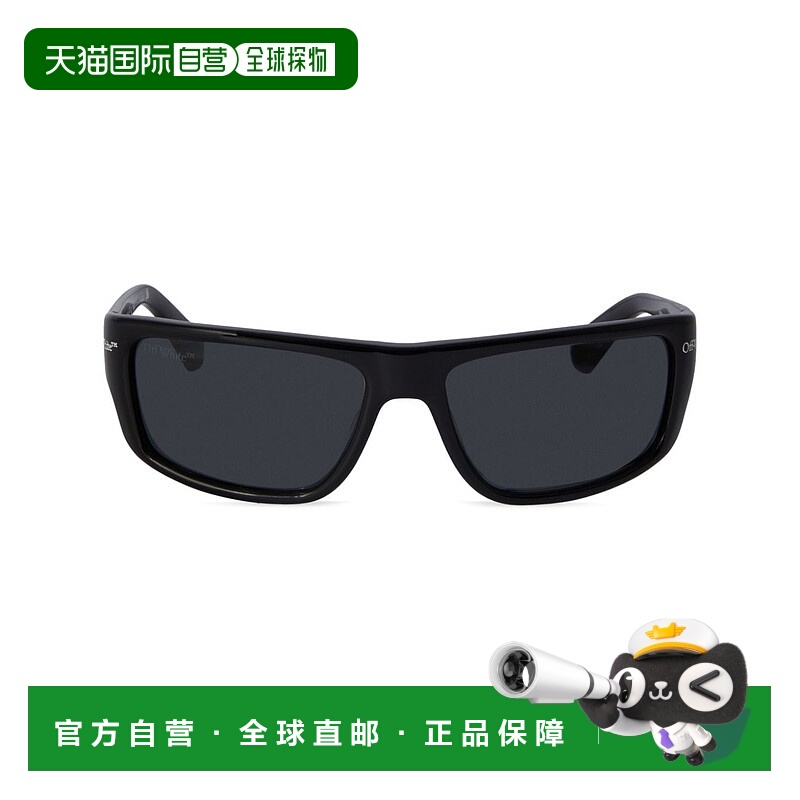 1h可退 欧洲直邮OFF-WHITE 女士太阳镜 OERI093F23PLA0011007