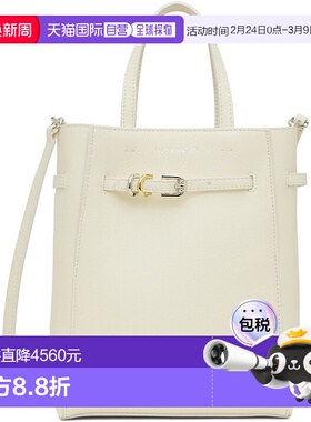 1h可退 香港直邮Givenchy 纪梵希 女士 灰白色迷你 Voyou 托特包