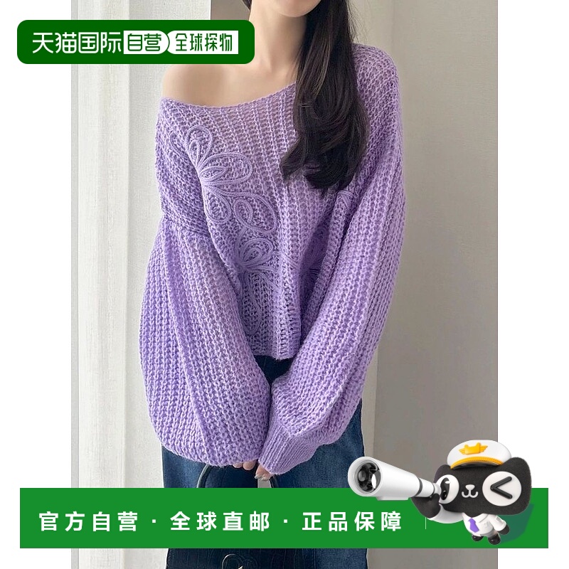 1h可退 日本直邮dazzlin 女装 仿马海毛质感 针织上衣 花纹立体设