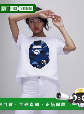 1h可退 日本直邮A BATHING APE 男女同款 常规版型短袖T恤 COLOR